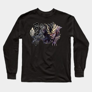 Magnamalo "The Devourer of The Rampage" Long Sleeve T-Shirt